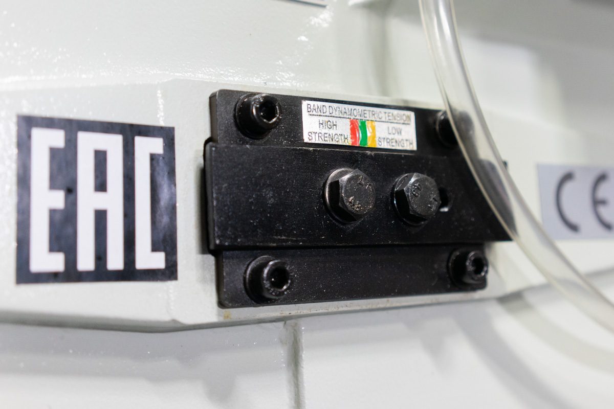 Станок ленточнопильный Stalex BS-912GR