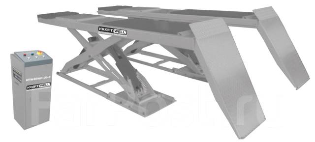 Подъемник ножничный KraftWell г/п 4000 кг. напольный, платформы для сход-развала