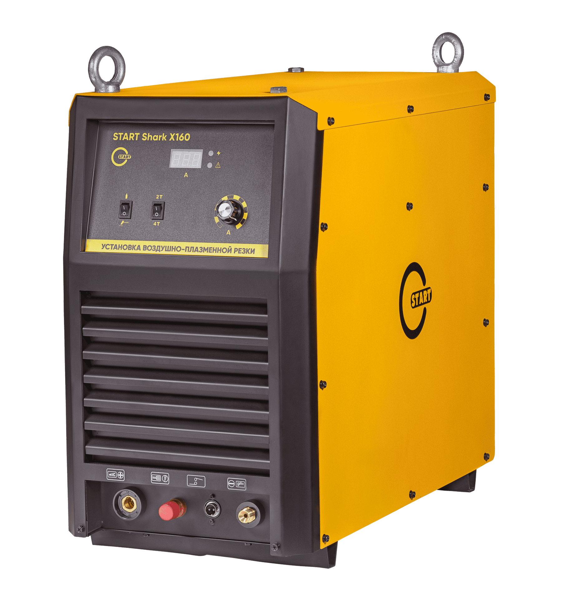 Аппарат воздушно-плазменной резки STARTWELD START SHARK X160 Аппарат воздушно-плазменной резки STARTWELD START SHARK X160