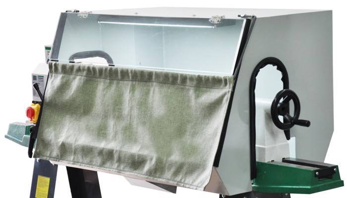 Ограждение защитное для Holzstar DB900 5931190