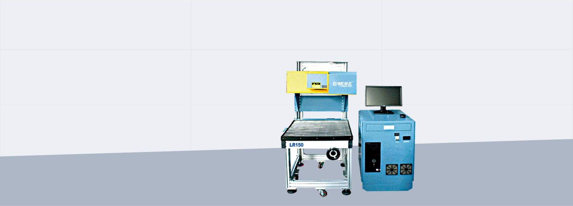 Лазерный маркировочный станок GWEIKE LR150 Лазерный маркировочный станок GWEIKE LR150