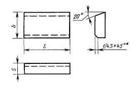Пластина 24650 ВК8 (40х14х5) (для дисковых концевых и торцево-цилиндрич. фрез к агрегатным станкам)