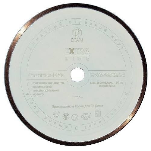 Круг алмазный Diam 1A1R CERAMICS-ELITE 200x1,6x7,0x25,4 (Керамика)