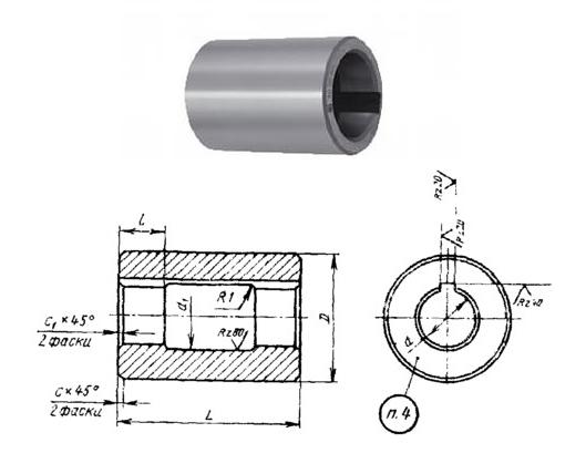 Втулка поддерживающая d27, D42, L 63мм к оправкам для горизонтально-фрезерных станков