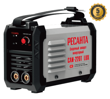 Сварочный аппарат инверторный САИ-220Т LUX Ресанта Сварочный аппарат инверторный САИ-220Т LUX Ресанта