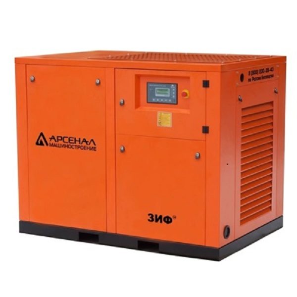 Винтовой компрессор Арсенал ЗИФ-СВЭ-5,4/1,3 ШМ