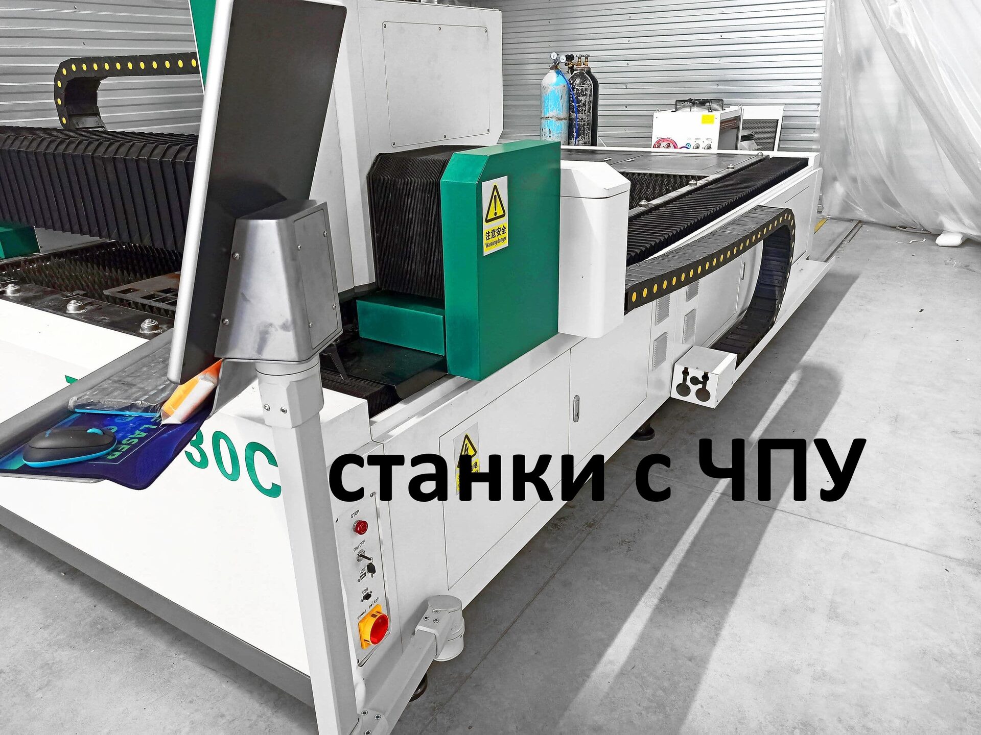 Станки с ЧПУ под разные задачи и материалы
