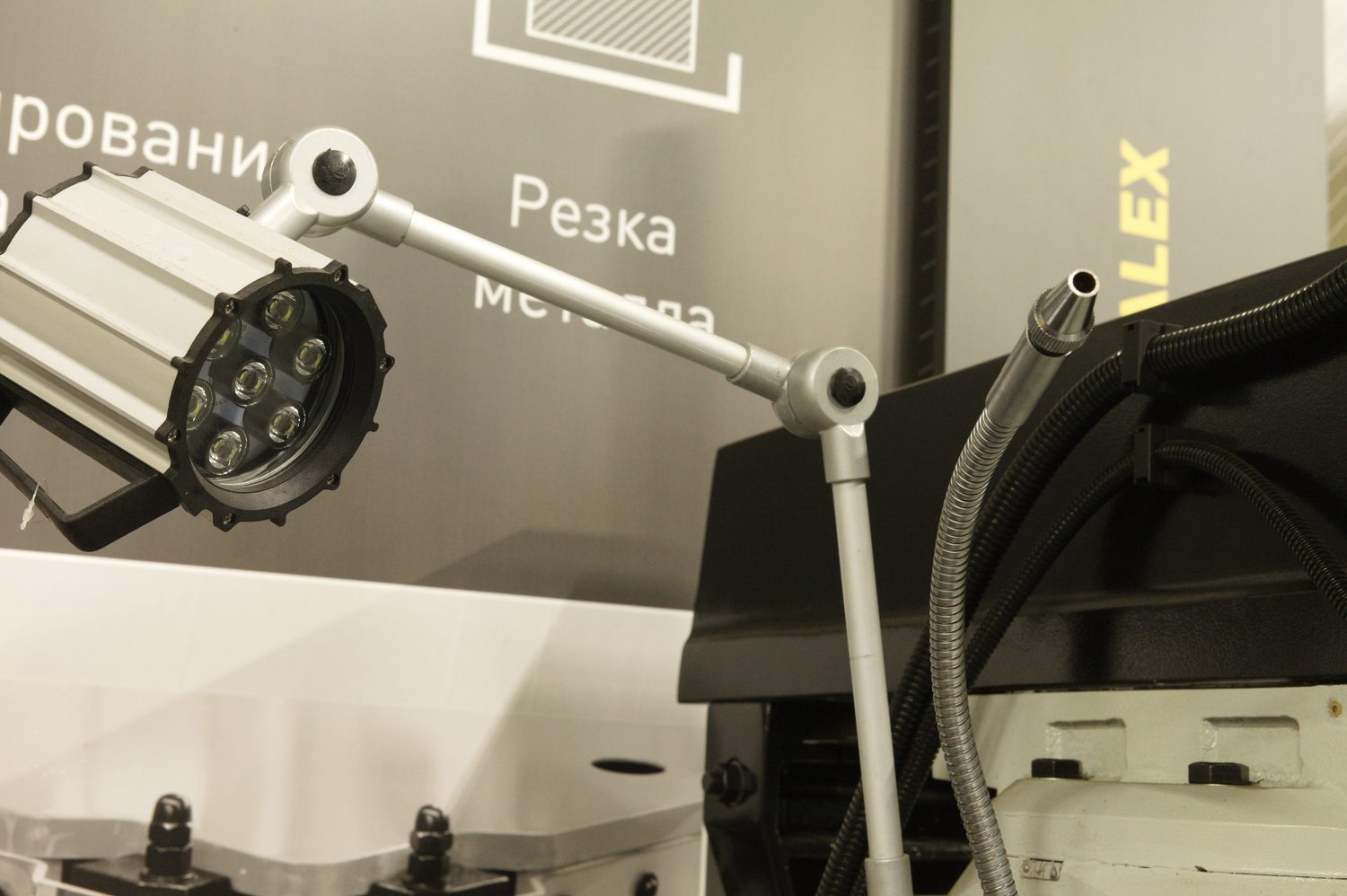 Универсально-фрезерный станок Stalex MUF65