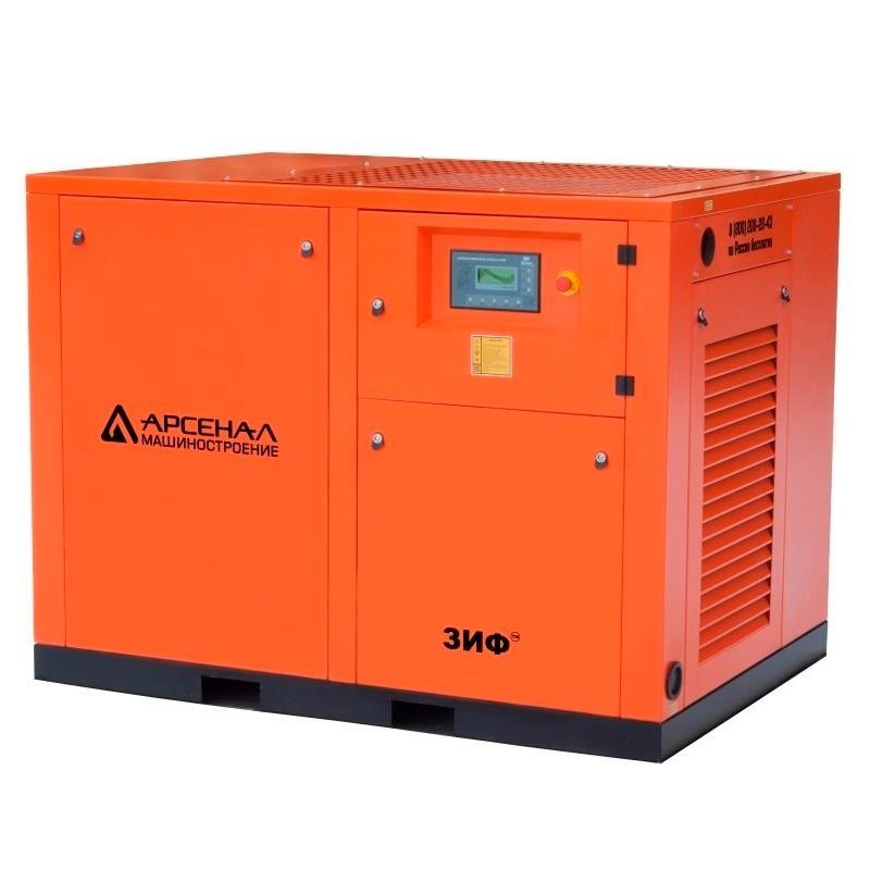 Винтовой компрессор Арсенал ЗИФ-СВЭ-12,7/0,7 ШМЧ