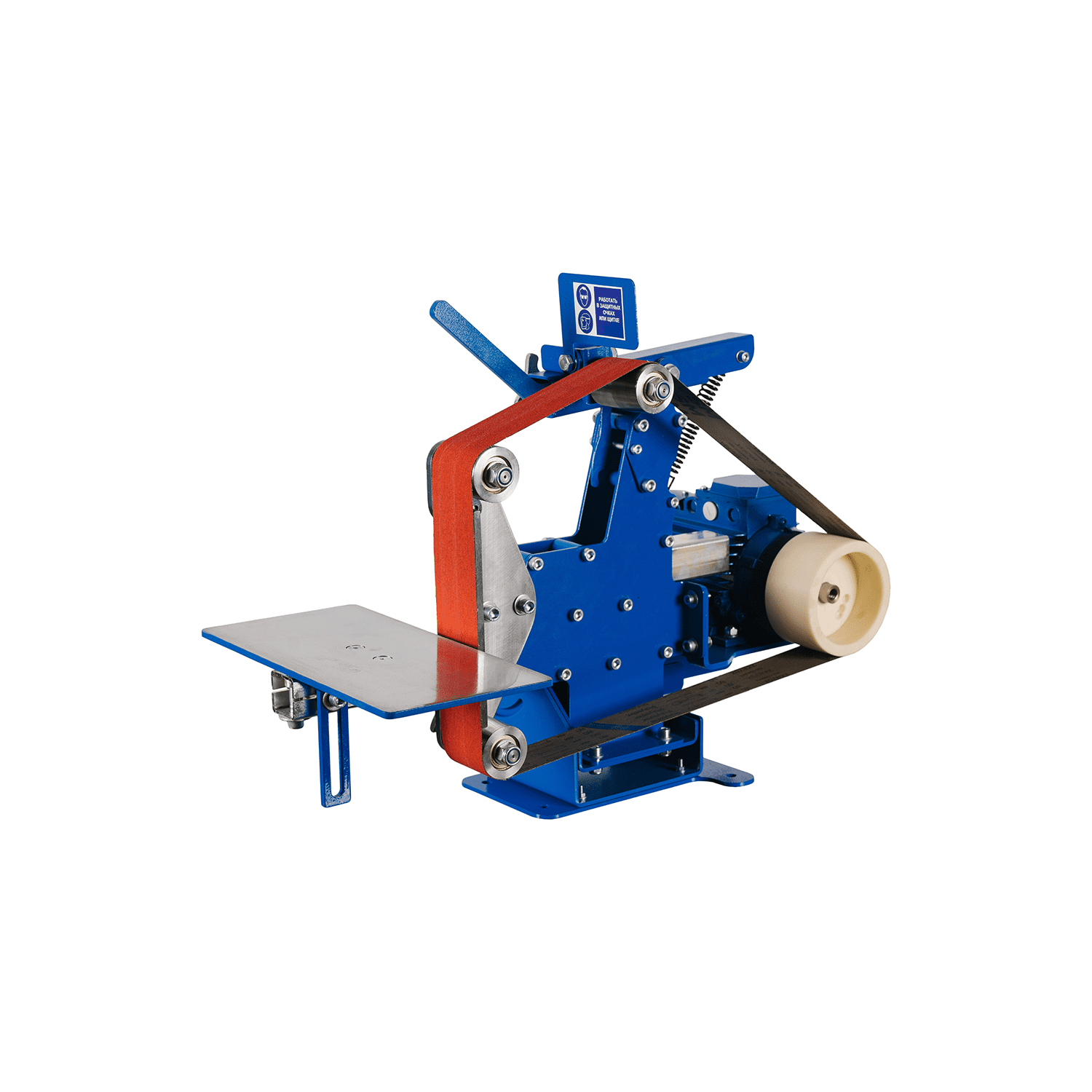 Гриндер ленточный Hohman SGAPro-75