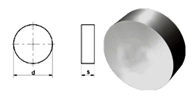 Пластина RNGN - 120400 ВОК71 круглая (12131), гладкая Пластина RNGN - 120400 ВОК71 круглая (12131), гладкая