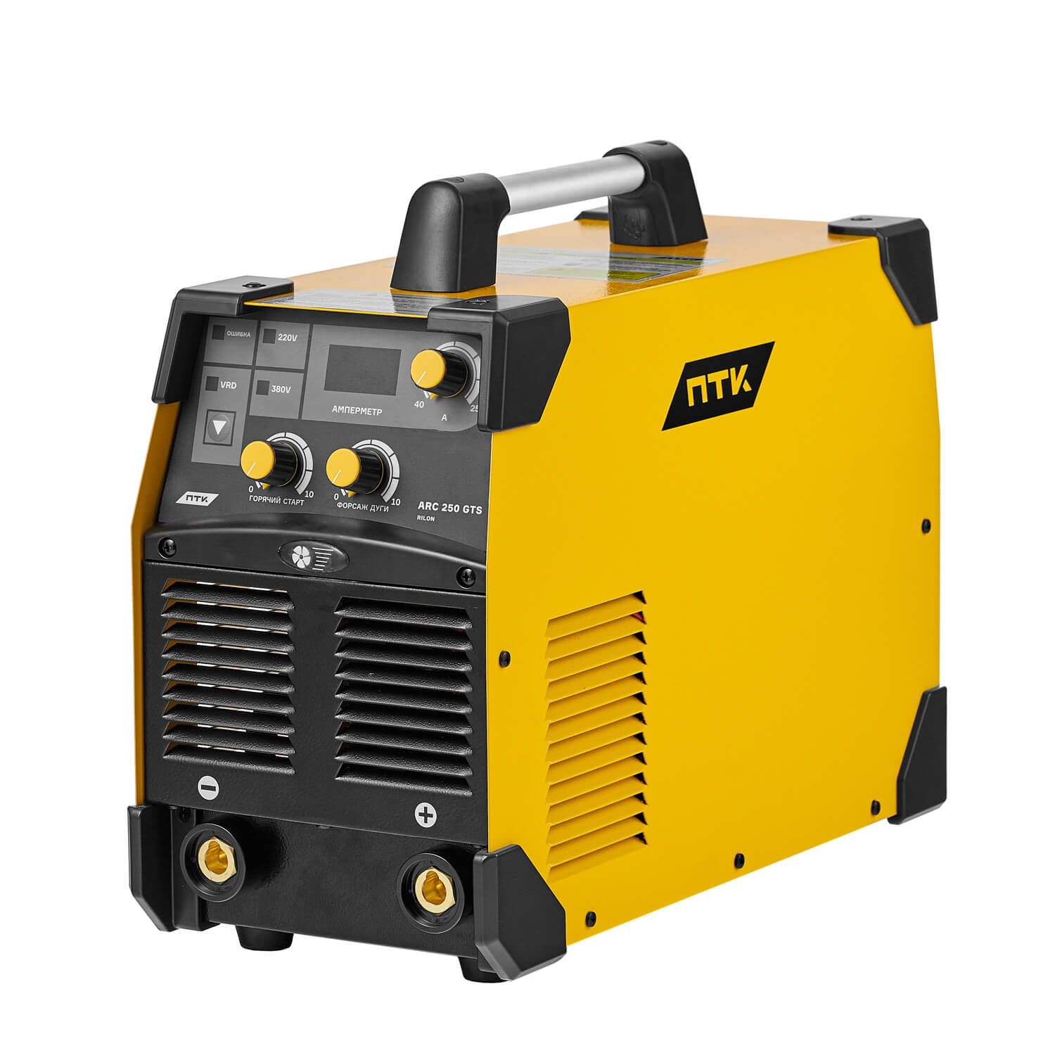 Сварочный инвертор ПТК RILON ARC 250 GTS (НАКС) Сварочный инвертор ПТК RILON ARC 250 GTS (НАКС)