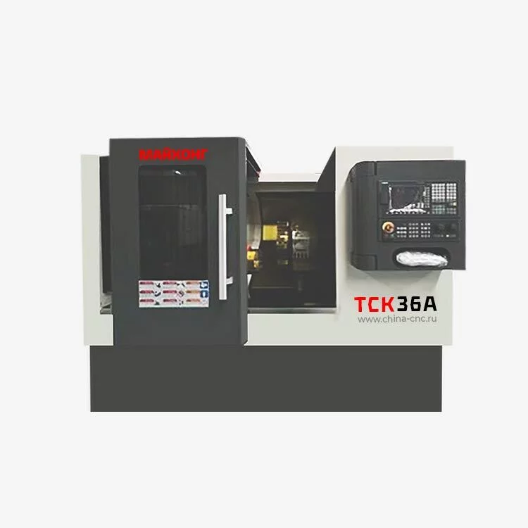Токарный станок с наклонной станиной Майхонг TCK36A Токарный станок с наклонной станиной Майхонг TCK36A