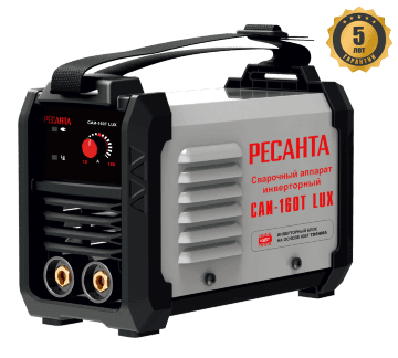 Сварочный аппарат инверторный САИ-160Т LUX Ресанта Сварочный аппарат инверторный САИ-160Т LUX Ресанта