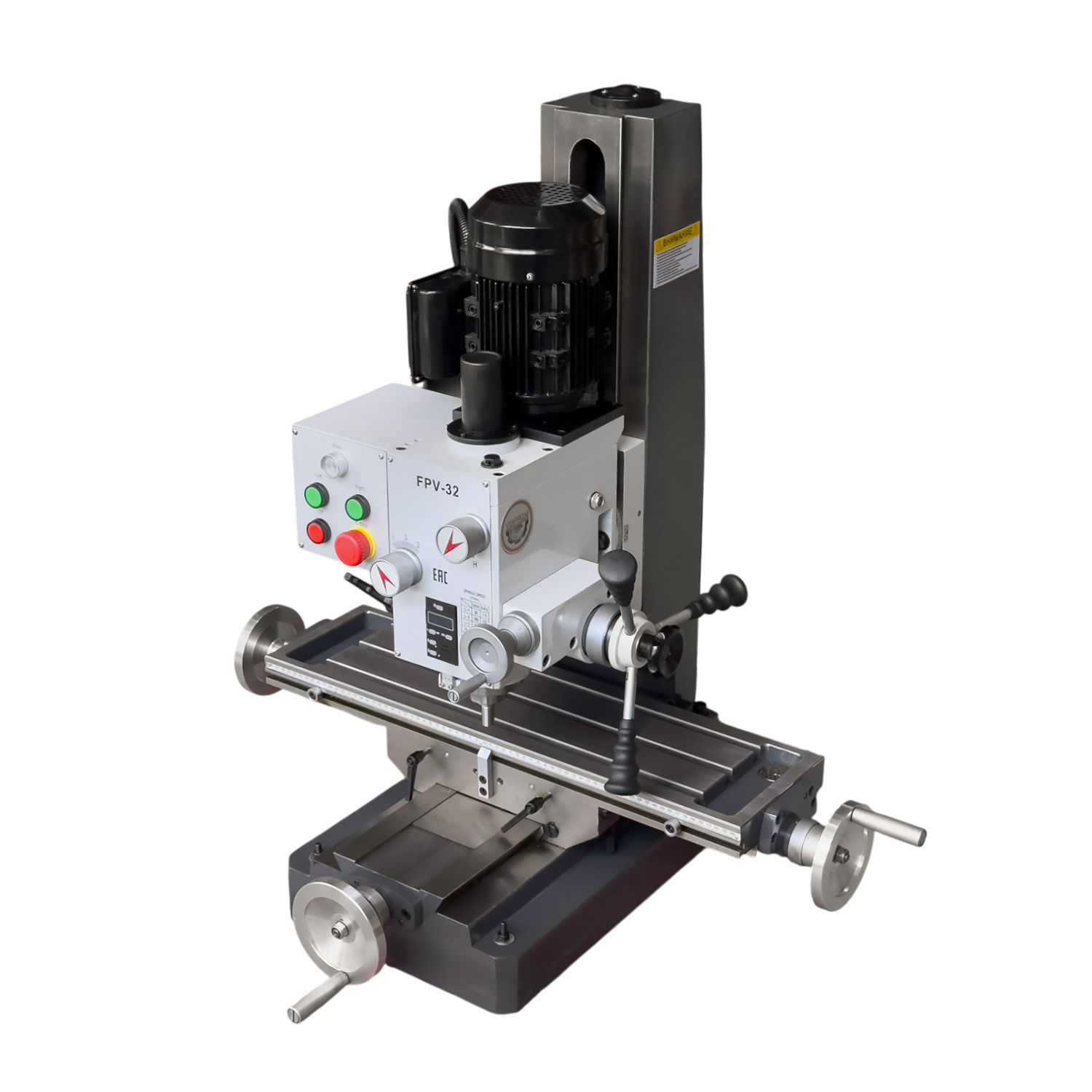 Фрезерный станок Proma FPV-32 39001000