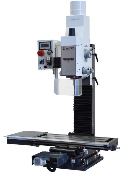 Настольный фрезерный станок с ЧПУ BF30S CNC 3338430KV