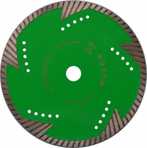 Круг алмазный Diam Гранит Master Line 125*2,2*10*M14