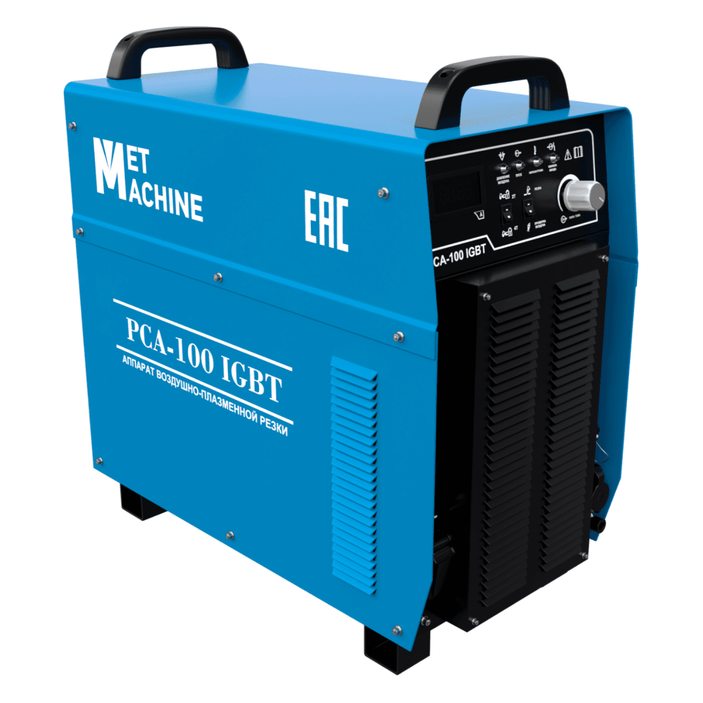 Аппарат воздушно-плазменной резки MetMachine PCA-100 IGBT Аппарат воздушно-плазменной резки MetMachine PCA-100 IGBT