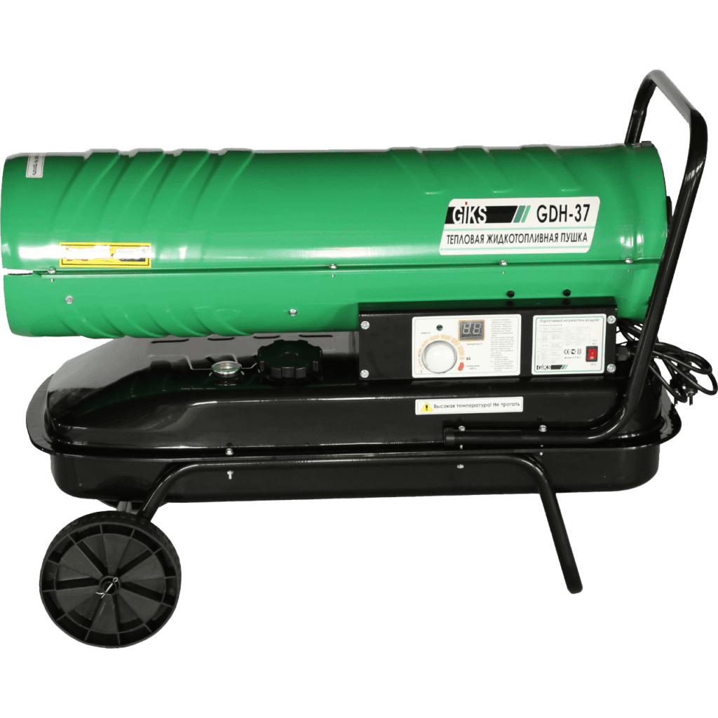 Нагреватель воздуха GIKS GDH-37