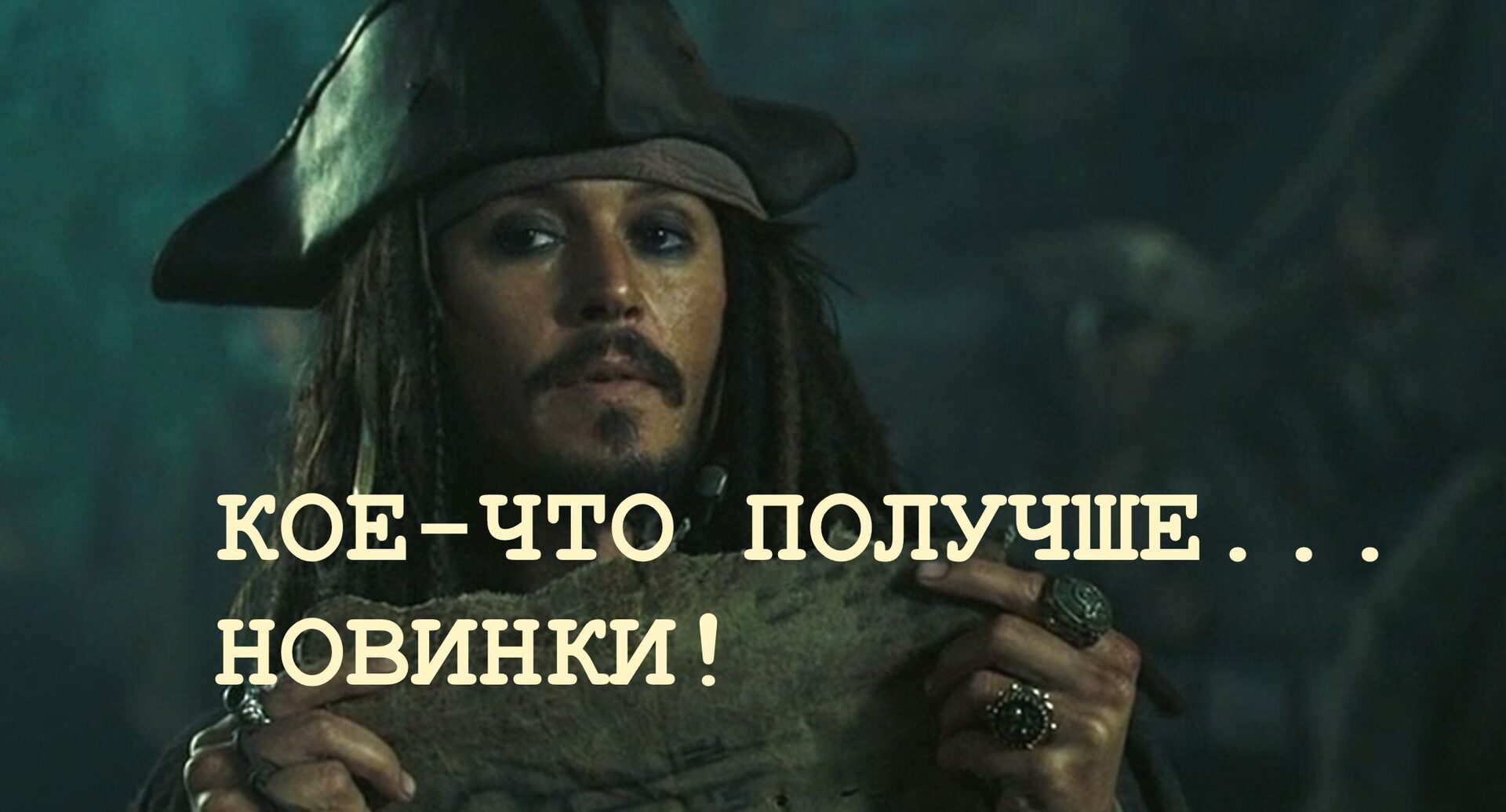 Еще больше товаров ТСС, MetalMaster, Stalex