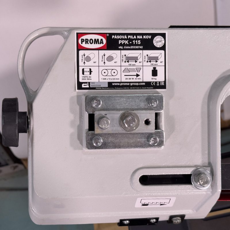 Ленточная пила по металлу Proma PPK-115 25330742