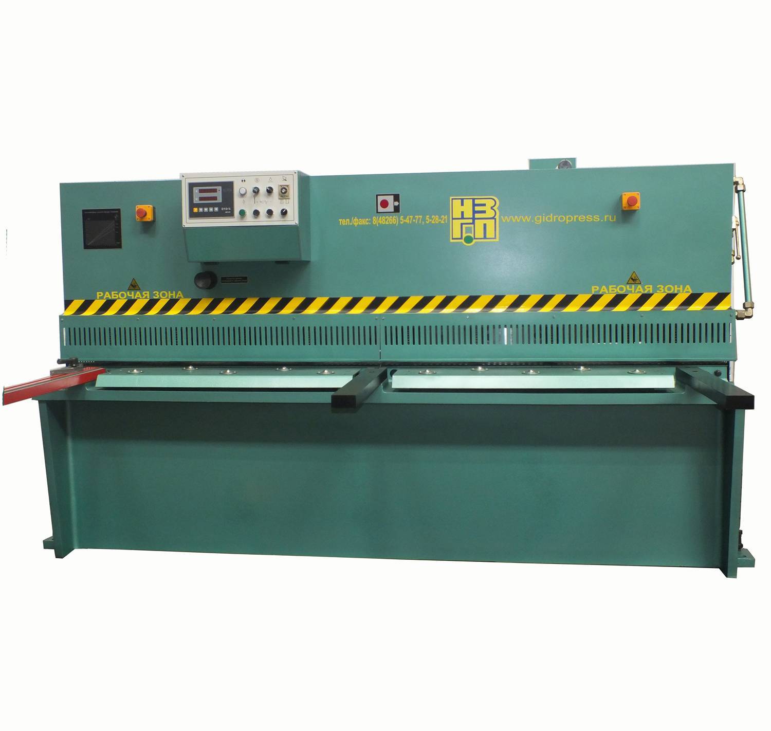 Гильотина гидравлическая НА3716