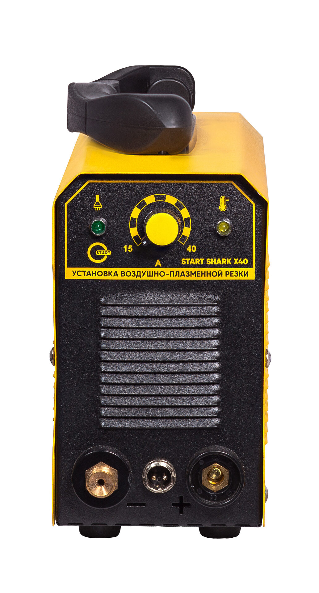 Аппарат воздушно-плазменной резки START SHARK X40 Аппарат воздушно-плазменной резки START SHARK X40