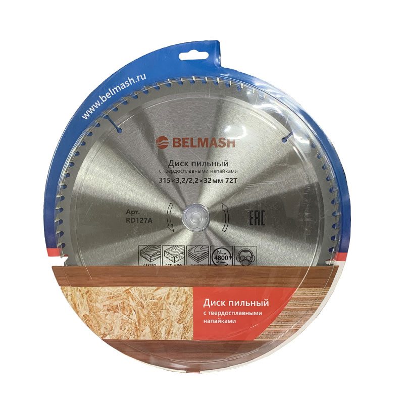 Диск пильный Белмаш 315х3,0/2,2х32мм; 72Т