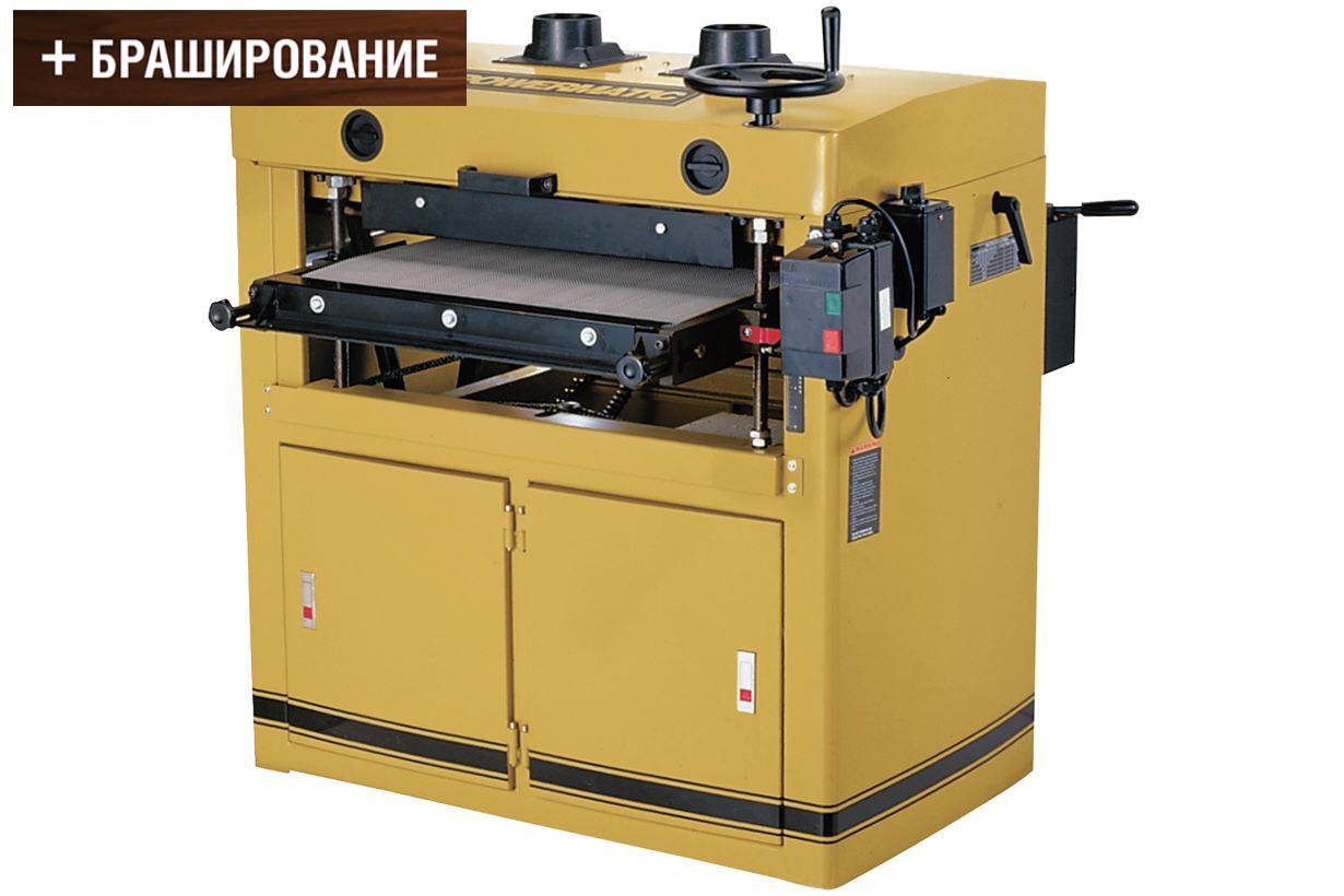 Двухбарабанный шлифовально-калибровальный станок Powermatic DDS-237 1791321-RU