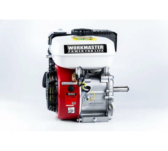 Бензиновый двигатель (8.0 л.с.; круглый вал под шпонку 19 мм) WorkMaster ДБ-8,0