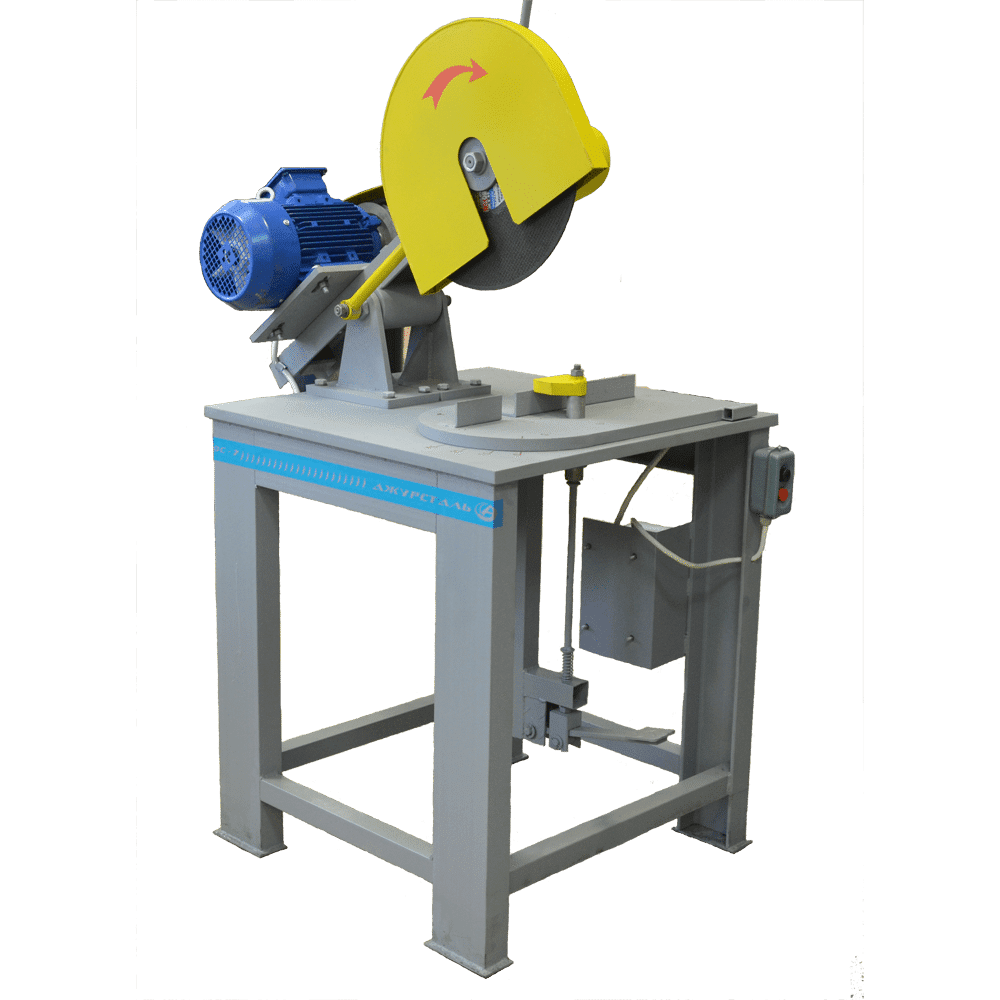 Станок отрезной ОС-7 Станок отрезной ОС-7