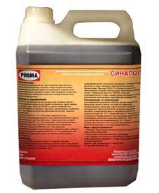 Концентрат СОЖ 10 кг Proma