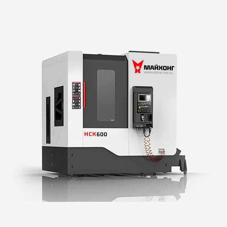 Вертикальный токарный станок Майхонг HCK600