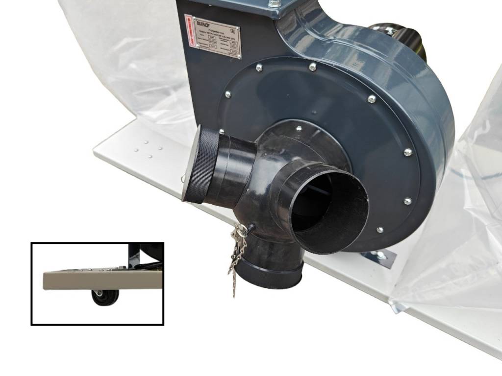 Стружкоотсос Metal Master DCM-3900 220V