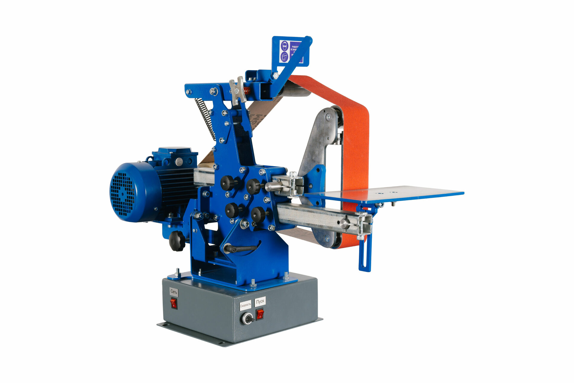 Гриндер ленточный Hohman SGAPro-75-F