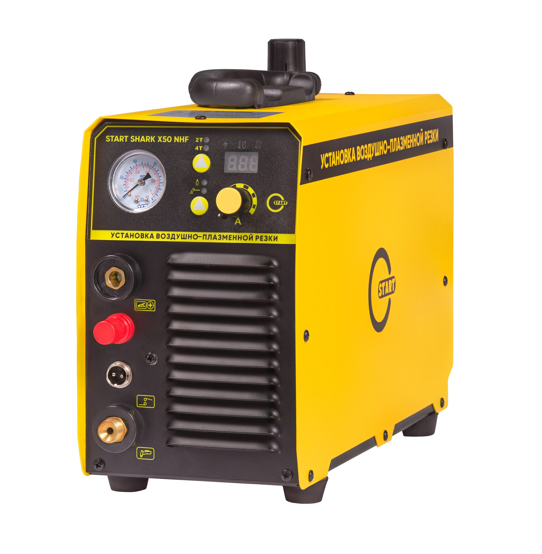 Аппарат воздушно-плазменной резки STARTWELD START SHARK X50 NHF Аппарат воздушно-плазменной резки STARTWELD START SHARK X50 NHF