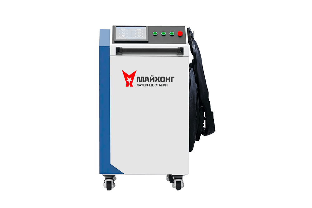 Аппарат ручной лазерной сварки Майхонг ML 1 кВт
