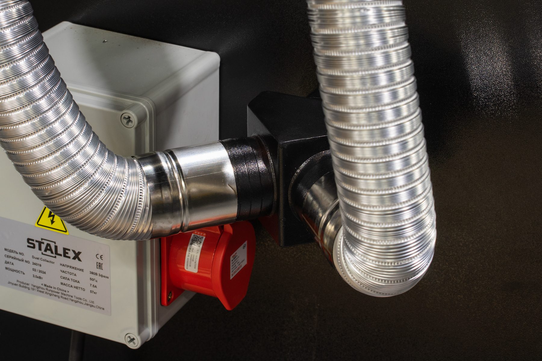 Заточный станок с вытяжкой Stalex DS400