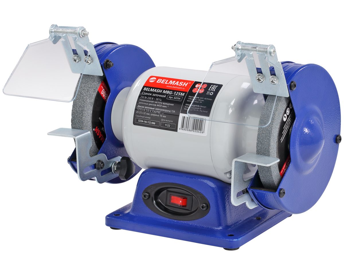Станок заточной BELMASH MBG-125M Станок заточной BELMASH MBG-125M