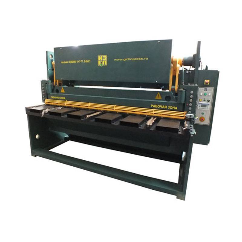 Гильотина гидравлическая НГ3418