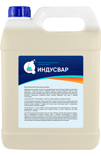 СОЖ Индусвар-102 5 л, концентрат универсальный