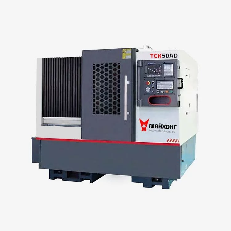 Токарно-фрезерный станок Майхонг TCK50AD/220 Токарно-фрезерный станок Майхонг TCK50AD/220