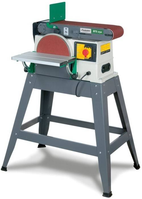 Подставка для Optimum BTS 250 5914250 Подставка для Optimum BTS 250 5914250