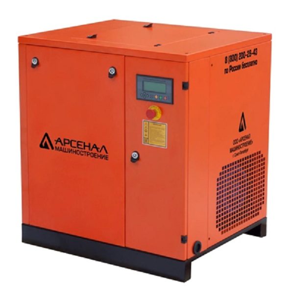 Винтовой компрессор Арсенал ЗИФ-СВЭ-1,3/0,7 ШМ