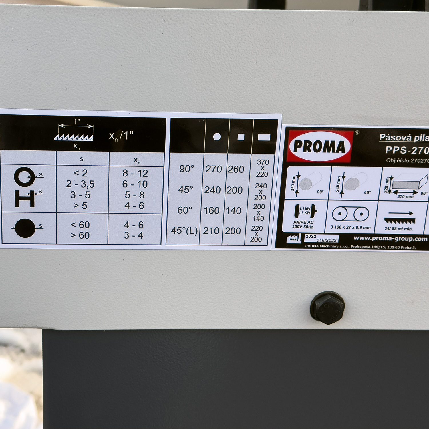 Ленточная пила по металлу полуавтоматическая Proma PPS-270HPA 27027000 Ленточная пила по металлу полуавтоматическая Proma PPS-270HPA 27027000