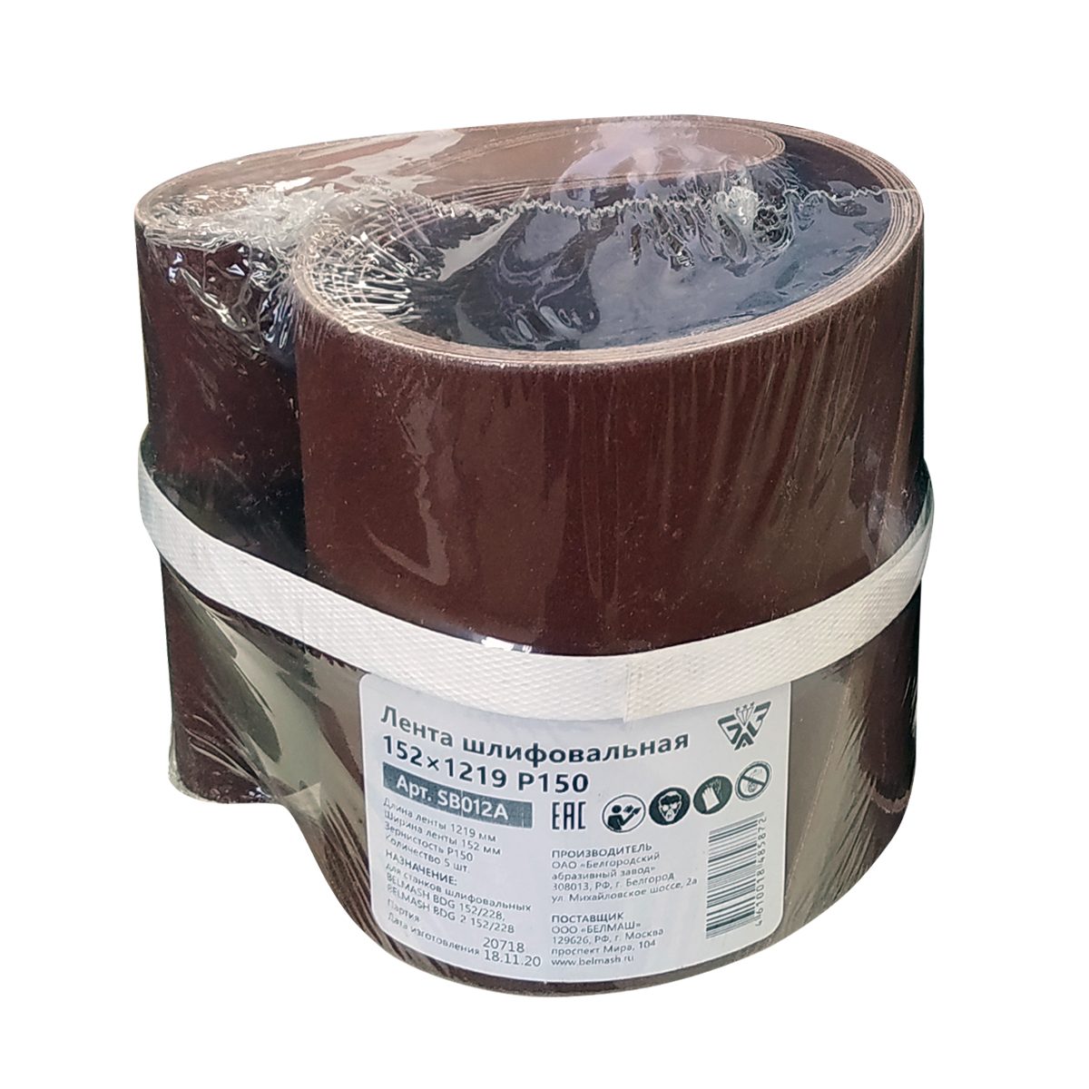 Лента шлифовальная BELMASH 152х1219 Р150