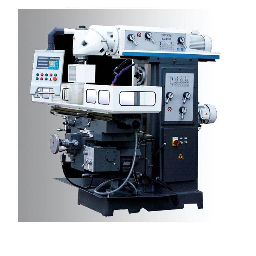 Универсальный фрезерный станок Витязь 6Д83Ш