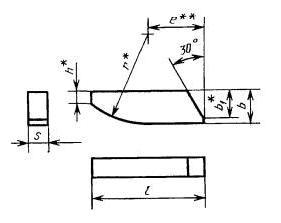 Пластина 26250 ВК10ОМ (32х5х3) ( для разверток)