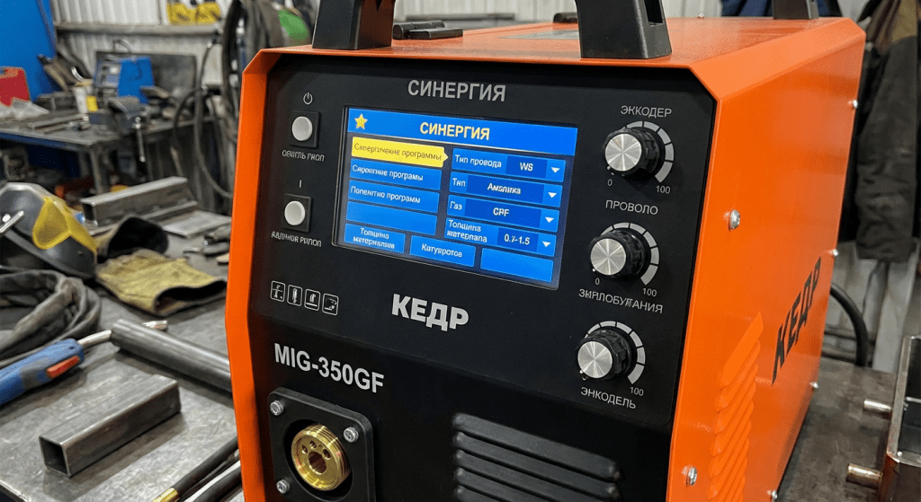 КЕДР MIG-350GF КЕДР MIG-350GF