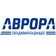 АВРОРА АВРОРА